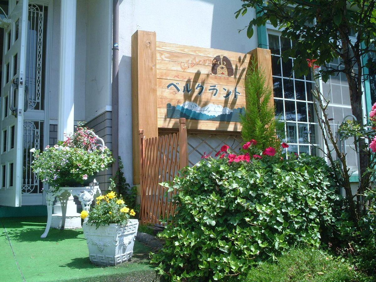 Pension Bergland Kusatsu  Esterno foto